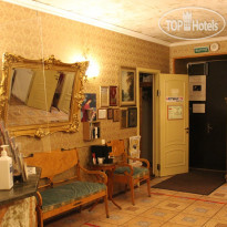 RACHMANINOV art-hotel