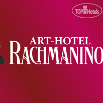 RACHMANINOV art-hotel