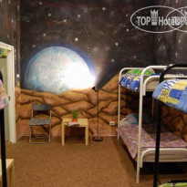 ATMO Hostel (closed) 