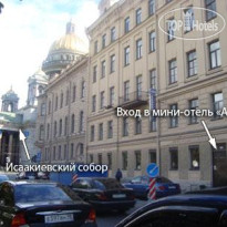 Апрель (закрыт)
