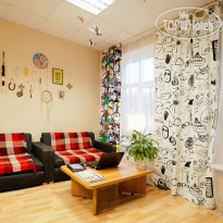 Djaga Hostel 