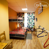Djaga Hostel