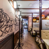 Cronwell Inn Stremyannaya