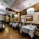 Cronwell Inn Stremyannaya 