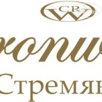 Cronwell Inn Стремянная 