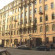 Академия Госслужбы 