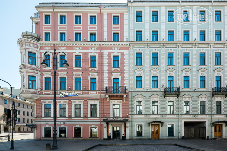 New photos from tourists Radisson Sonya Hotel 4*
