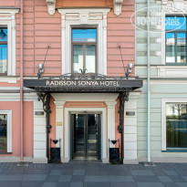 Гостиница Radisson Соня 