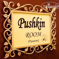 Невский Контур 