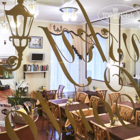 Невский Контур 