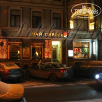 Поликофф