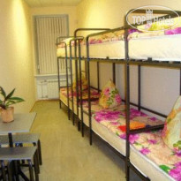 All The World Hostel (закрыт) Общий номер