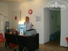 Inger Hostel