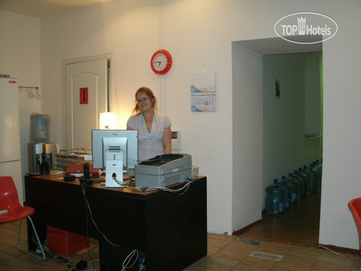 Hotel photo Inger Hostel 