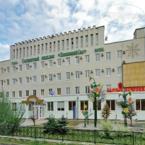 Пекинский Сад