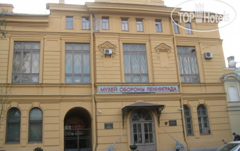 Rinaldi Апарт на Соляном, 9 (закрыт)
