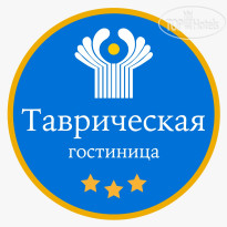Гостиница Таврическая  