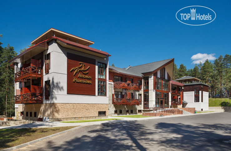 Hotel photo Лесная Рапсодия 4*