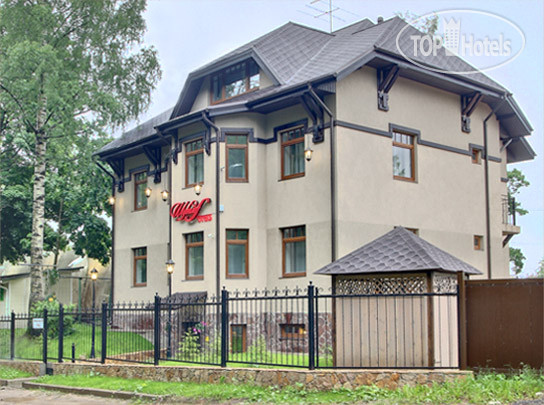 Shuvaloff hotel