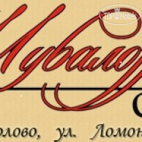 Shuvaloff hotel