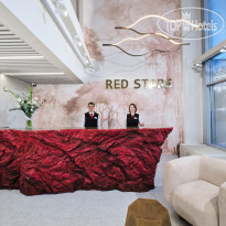 Red Stars Hotel