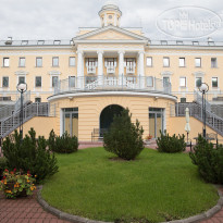 Residence Hotel & SPA 