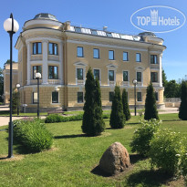 Residence Hotel & SPA 