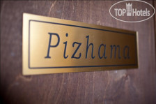 Pizhama