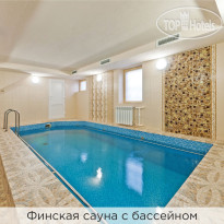 Валерия