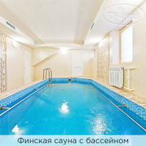 Валерия