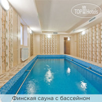 Валерия