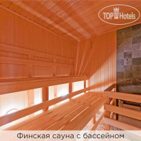 Валерия