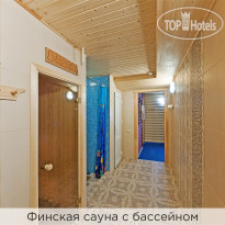 Валерия