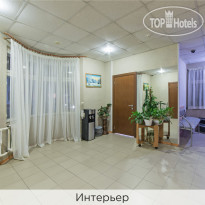 Валерия