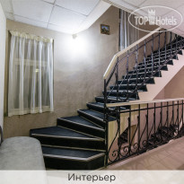 Валерия