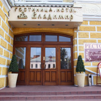 Владимир 