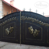 Театральный 