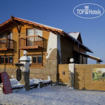 Гостевой дом 44 