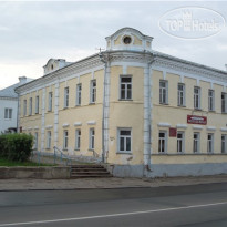 Молодёжная