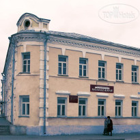 Молодёжная