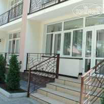 Пансионат Царь Евпатор 