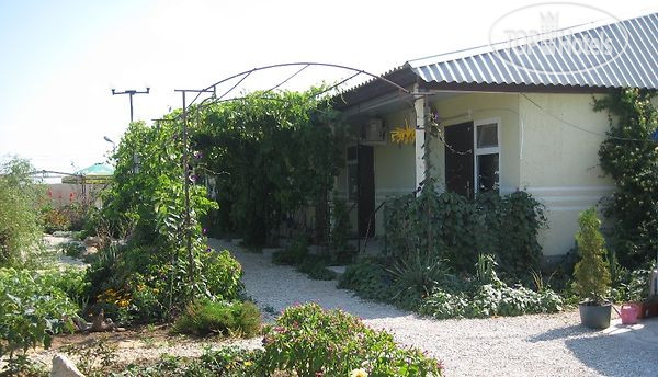 Hotel photo Бумеранг 
