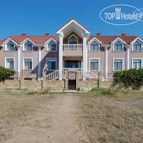 Евпаторион 