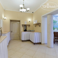 Евпаторион 