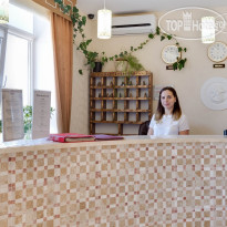 Евпаторион 