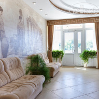 Евпаторион 