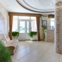 Евпаторион 