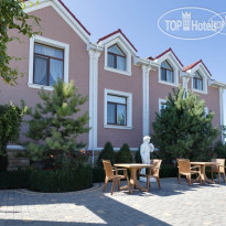 Евпаторион 