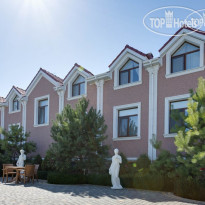 Евпаторион 