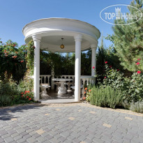 Евпаторион 